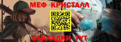 каннабис Гусев