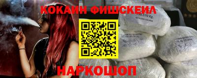 прущие грибы Гусиноозёрск