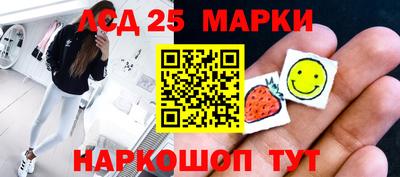 метамфетамин Гусь-Хрустальный