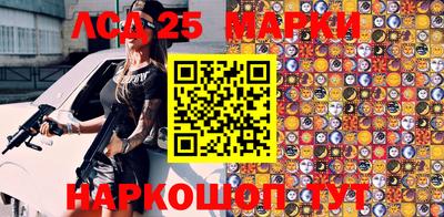 каннабис Гусев