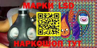 метамфетамин Гусь-Хрустальный