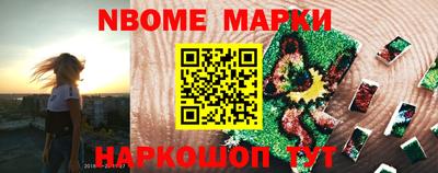 каннабис Гусев