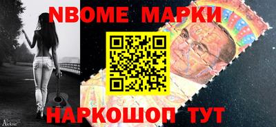 каннабис Гусев
