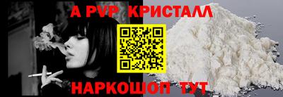 прущие грибы Гусиноозёрск