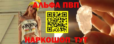 прущие грибы Гусиноозёрск