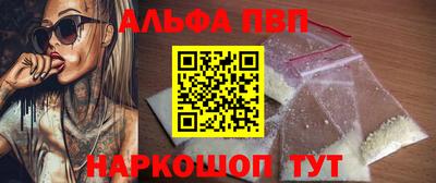 прущие грибы Гусиноозёрск