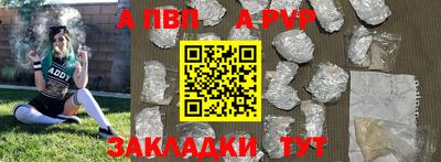 каннабис Гусев
