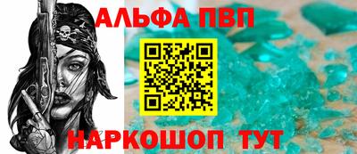 прущие грибы Гусиноозёрск