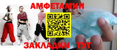 каннабис Гусев