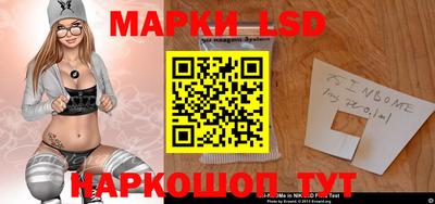 прущие грибы Гусиноозёрск