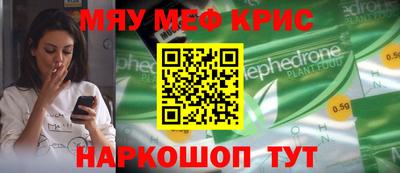 каннабис Гусев