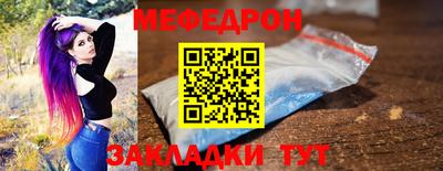 каннабис Гусев